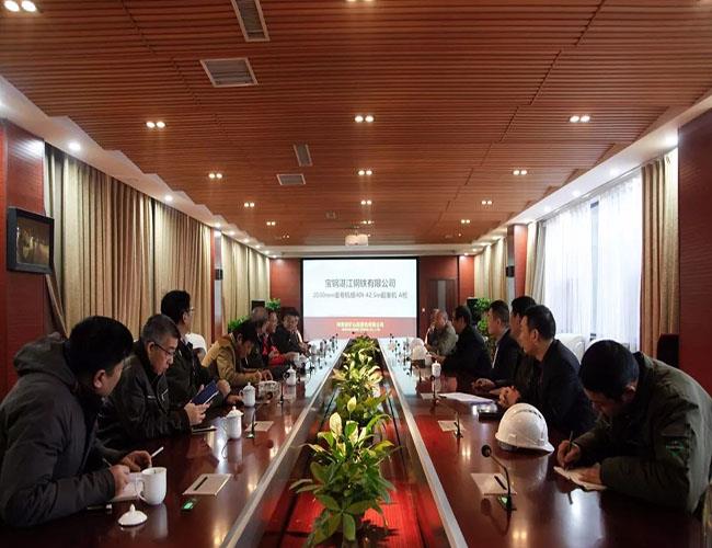 Baosteel Grupa provodi provjeru na projektu dizalice rewinding jedinica koje je naša tvrtka izradila611153008.jpg Baosteel Group conducts A check on the cranes of rewinding unit project that our company has built611153008.jpg