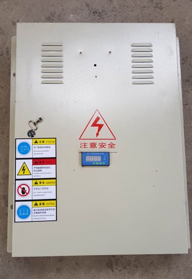 Električni ormarić