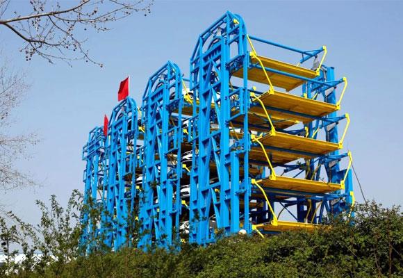 Vertikalni sustav parkiranja